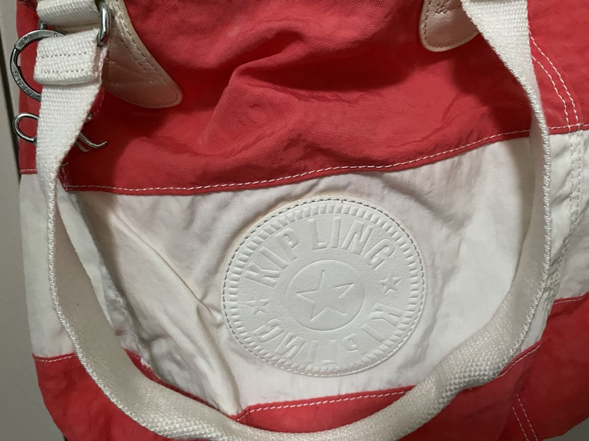 Kipling Taschen für Damen: ***Kipling Strandtasche** – Gebraucht aus Winterthur von hera05 1