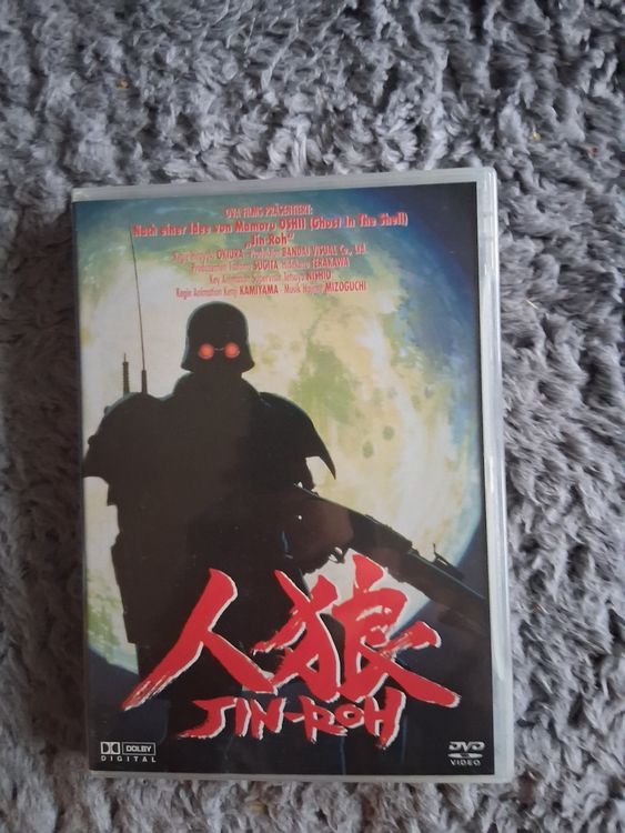 JIN-ROH DVD (Gebraucht) in Wetzikon ZH für CHF 2 – mit Lieferung auf ...