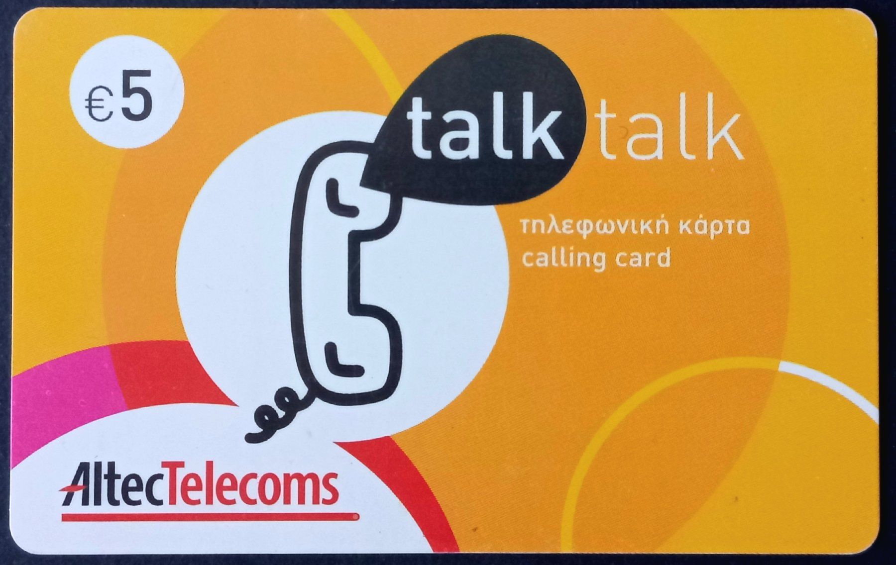 Telefon- & Taxkarten: Taxcard Phonecard - Talk talk - GR – Gebraucht aus Niederuzwil von lubimaja