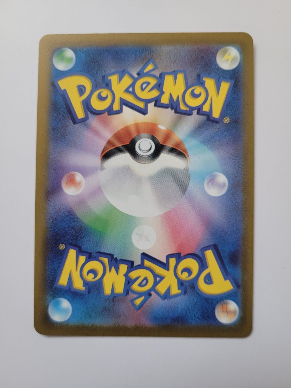 Pokémon Carte collezionabili: Pokemon TCG Dendra sv1a 092/073 SR JP – Usato da Münchenstein venduto da new_akiba_store 1