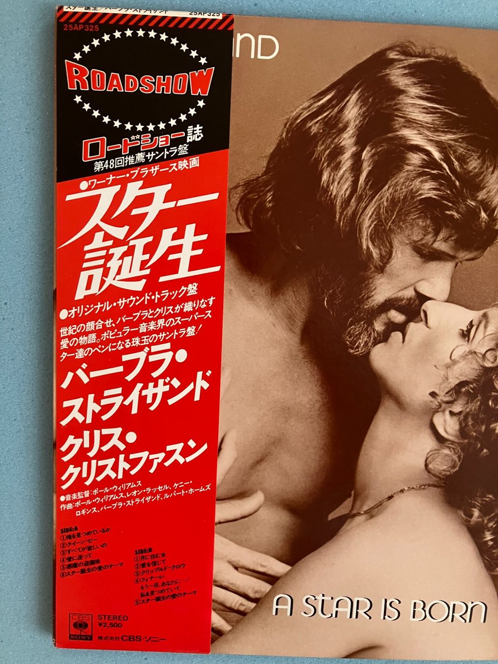 Dischi in vinile: Kris Kristofferson – Usato da Aarwangen venduto da Jukebox3 1