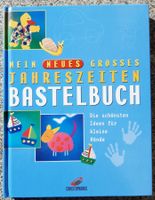 Mein neues Jahreszeiten Bastelbuch
