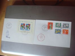 PJ 1962 FDC die 2 Serien (einmal Block)