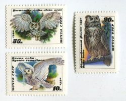 Briefmarken "Eulen". UdSSR.