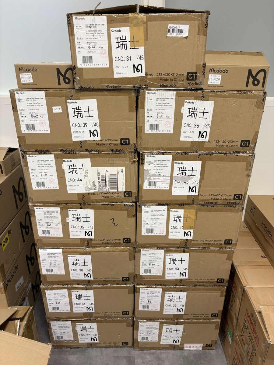 Cavi: Mcdodo USB-C Kabel, 5A Super Charge, Neu & Originalverpackt – Nuovo e nell'imballaggio originale da Oetwil am See venduto da tomacar 4