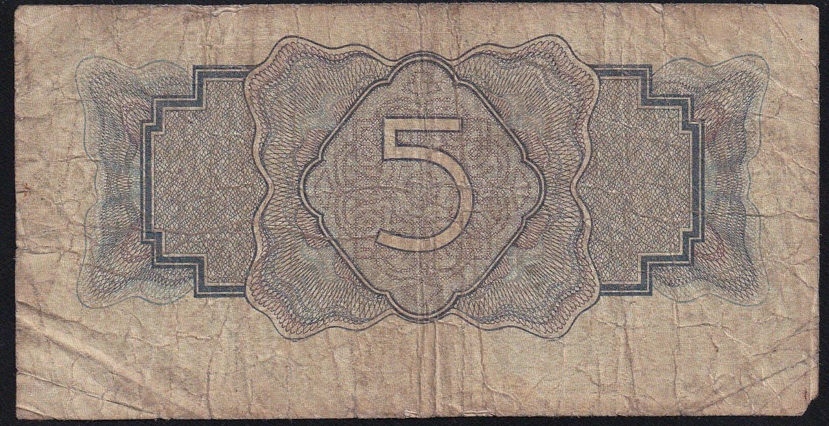 Banconote: Russland 5 Rubles 1934 – Usato da Brugg AG venduto da banknoten_muesli 1