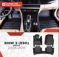 5D Premium Auto Fussmatten für BMW 3 (E90) xDrive 2005-2011