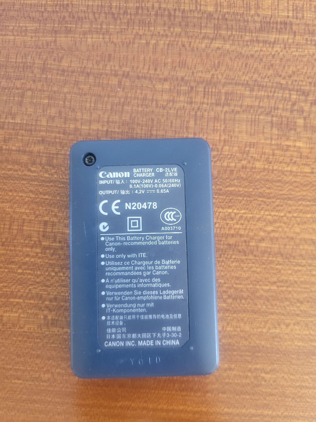 Canon Sonstiges Zubehör: Canon Batterieladegerät Ladegerät  – Gebraucht aus Emmenbrücke von reb3ckrr 1