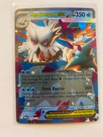 Pokemon Mega Abomasnow EX 036/132 Mega Evolution EN