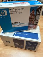 HP Color LaserJet 4500/4550 Druckerzubehör