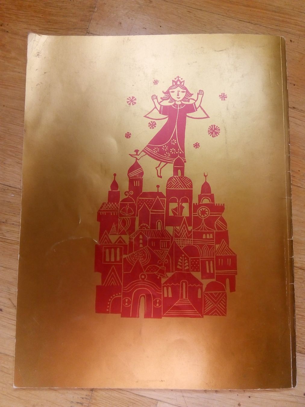 Libri: Weihnachtslieder-Buch (Peter Heilbut) Klavier 2 oder 4händig – Usato da St.Gallen venduto da elk2022 8