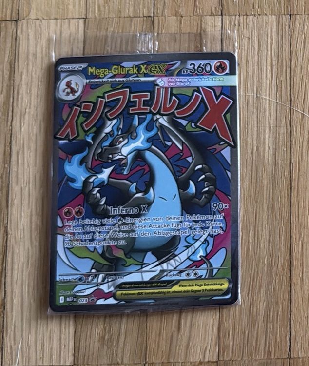 Mega Glurak X Ex   Choreogel Ex 023   024 Promopack (Neu und