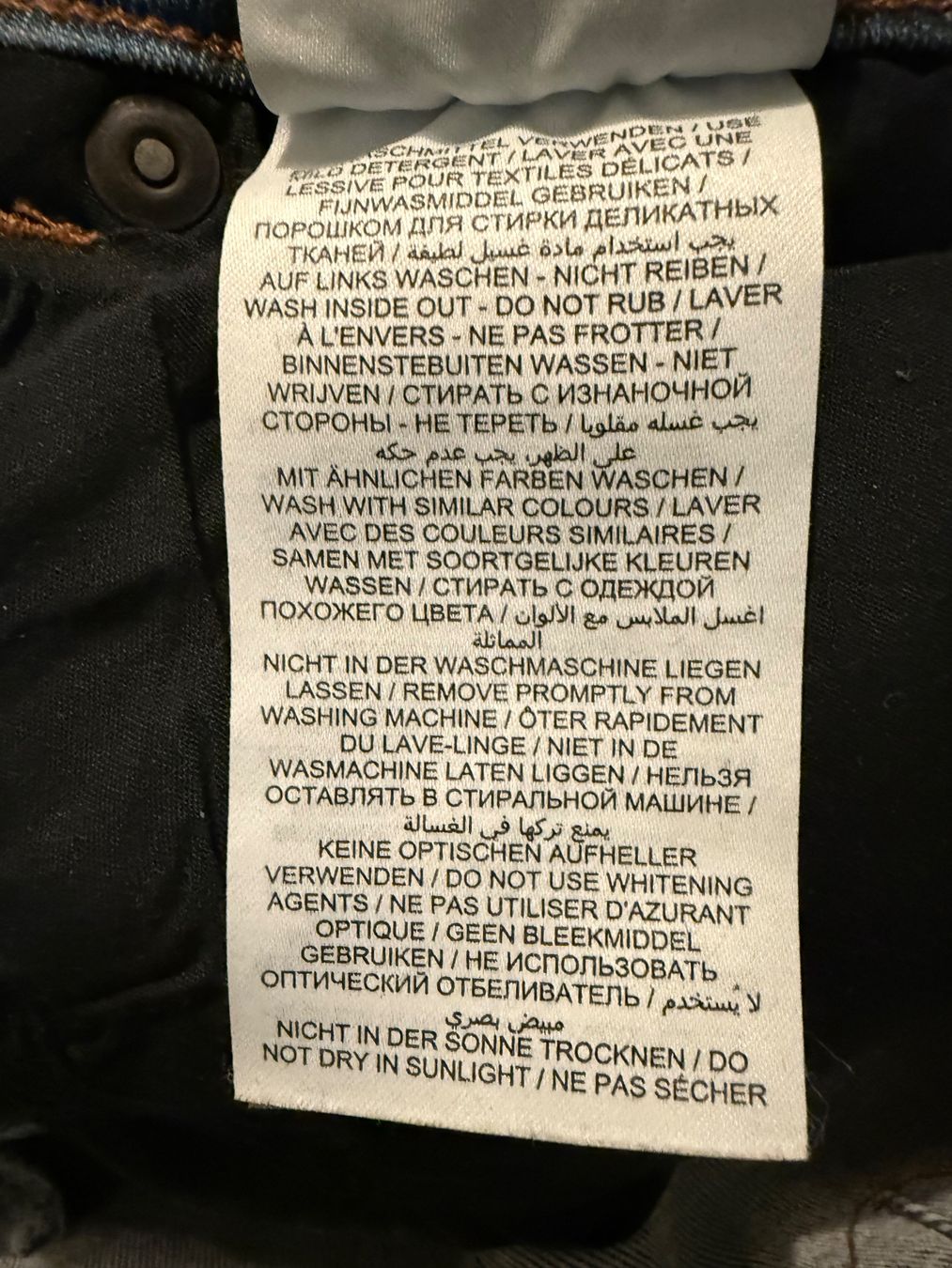 Brax Pantaloni: BRAX DAMENHOSE – Usato da Zürich venduto da heb_c9cj 4