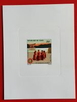 TSCHAD TCHAD SCOUTISME EPREUVE UNGEZÄHNT PFADFINDER 1971**