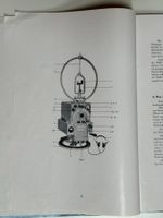 Handbuch zum Nahfeldpeiler P 57 N