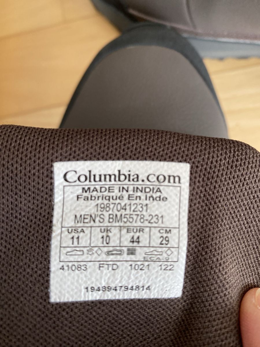 Columbia Scarpe da uomo: Columbia Boots Gr.: 44 – Nuovo e nell'imballaggio originale da Buchrain venduto da Booster10 4