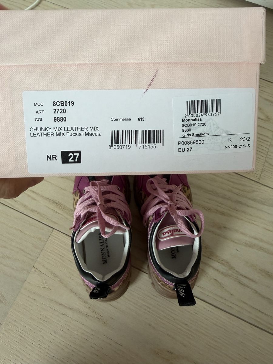 Monnalisa Scarpe da donna: Monnalisa Leopard Print Sneakers, Size 27 – Usato da Dully venduto da rev_l7jp 5