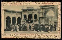 Oberammergau, Passionsspiele 1900, Chris