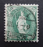 74E, Vollstempel BASEL BS