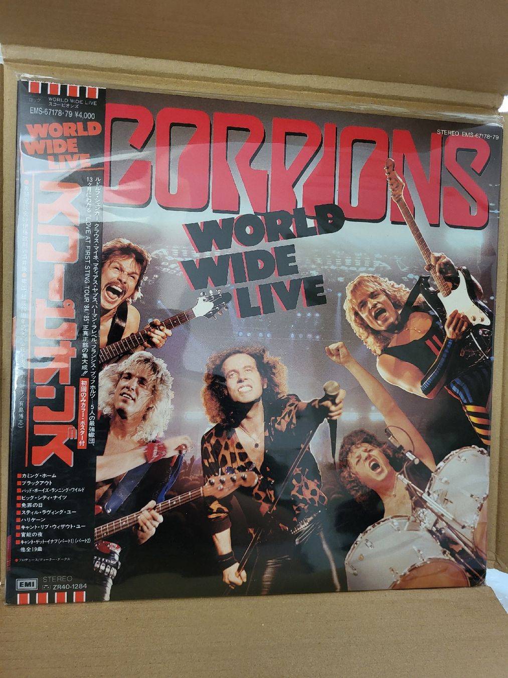 Dischi in vinile: Scorpions- World Wide Live Japanese Edition – Usato da Fribourg venduto da Nuno_Dias