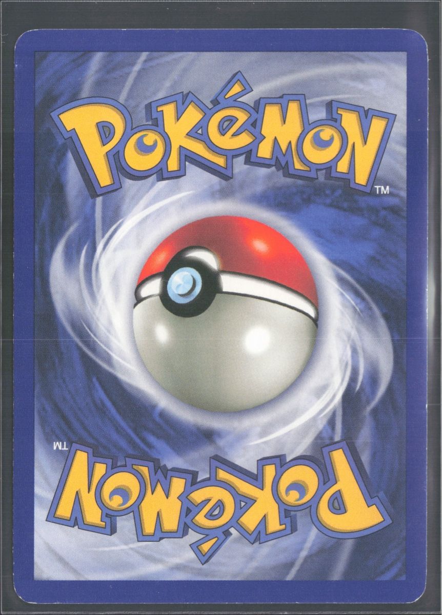 Pokémon Sammelbilder & Trading cards: POKÉMON / Computer Search / Base Set 🇺🇸 – Gebraucht aus Herzogenbuchsee von TCG-High-Quality 1