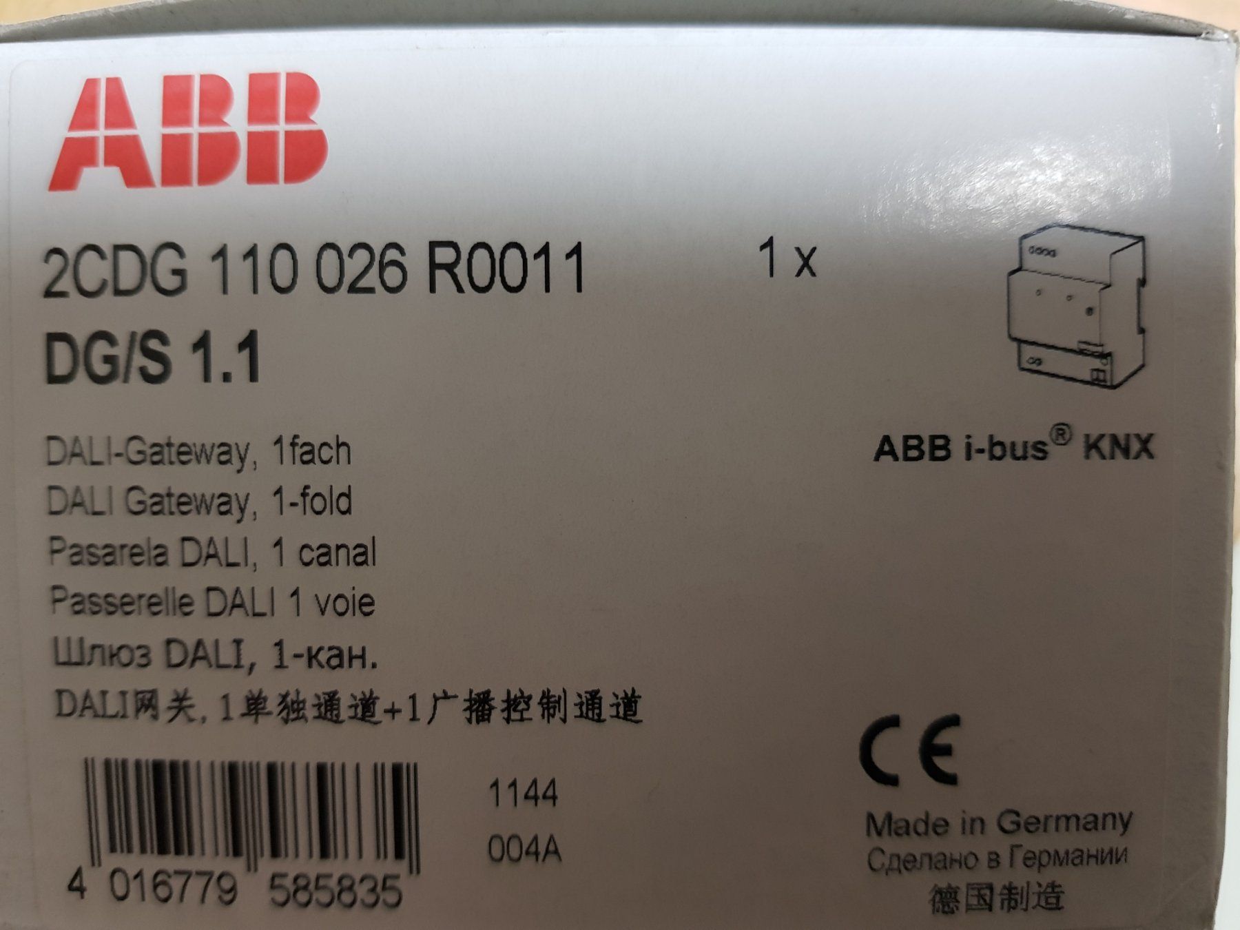 ABB Interruttori: DALI-Gateway, 1fach KNX / EIB/  ABB neu – Nuovo e nell'imballaggio originale da Steg im Tösstal venduto da LARO14