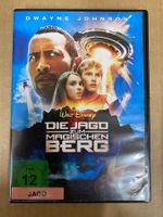 Die Jagd zum magischen Berg (DVD)
