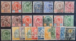 Thailand Siam Lot mit alten Werten III