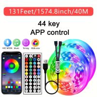 40m LED Strip RGB Lichterkette mit Fernbedienung USB