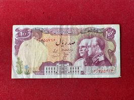 IRAN - REZA SHAH- 100 Rials N.D. (1976)- Commemorative Issue