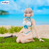 LAST PRICE! Fate Grand Okita Souji Noodle Stopper Figure
