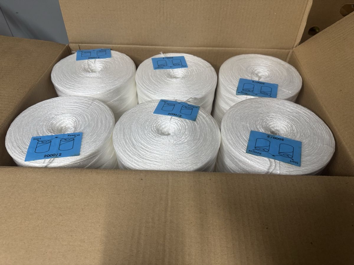 Nastri decorativi: Packschnur, Kordel, Bindfaden – Nuovo e nell'imballaggio originale da Jona venduto da emm01 4