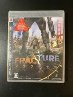 Fracture PS3 Sony Playstation 3 Japan Import Neu