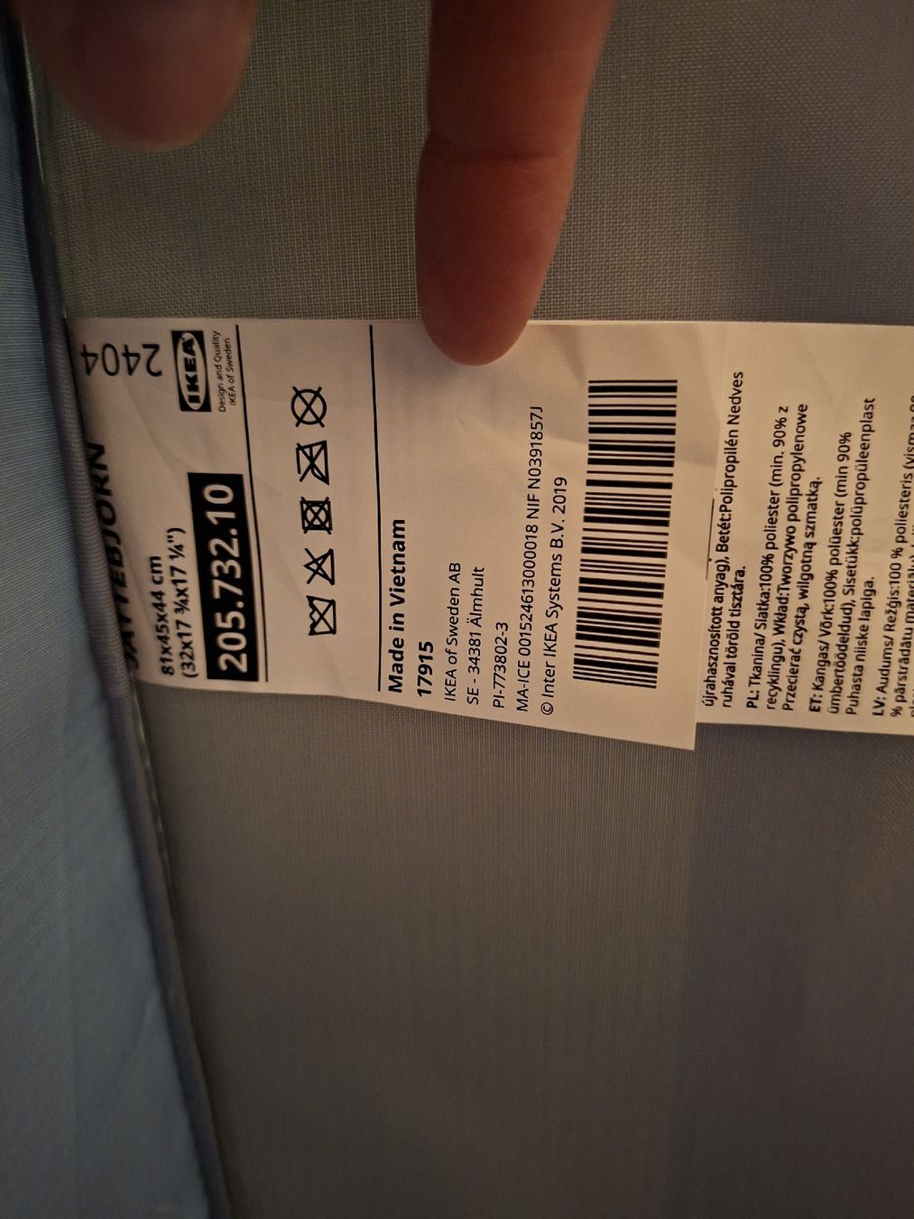 Transportkisten: Aufbewahrungsbox Truhe IKEA – Gebraucht aus Neuenkirch von a_s_p6dq 3