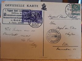 Internationale Ausstellung Binnenschifffahrt F7 