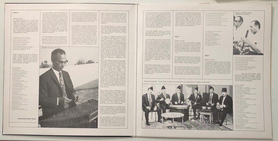 Dischi in vinile: Irak – Makamat (LP) – Usato da Grüningen venduto da azulmarron 2