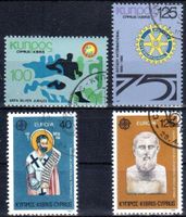 ZYPERN 1979/1980 4 MARKEN GESTEMPELT - S63