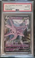 Carte Pokémon Espeon V EEVEE HEROES 2021 PSA 10