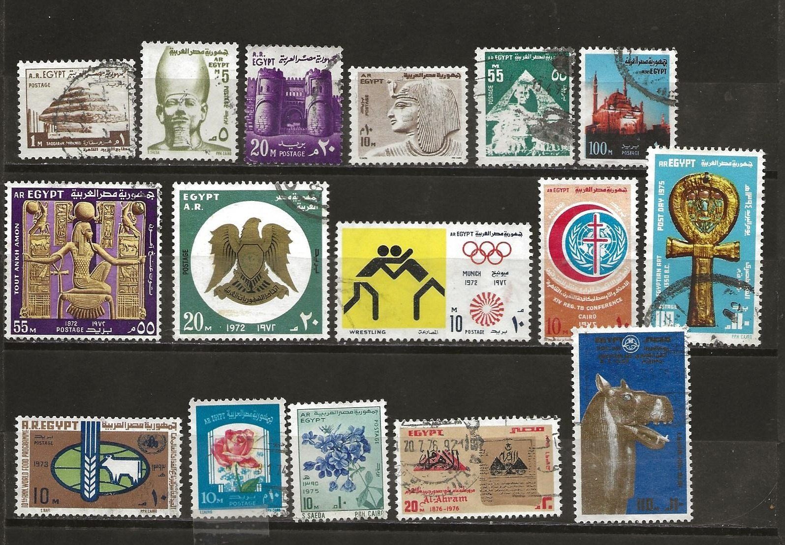 Tutti i francobolli: Egypte 1971 .... – Usato da Sion venduto da PierreP01 1