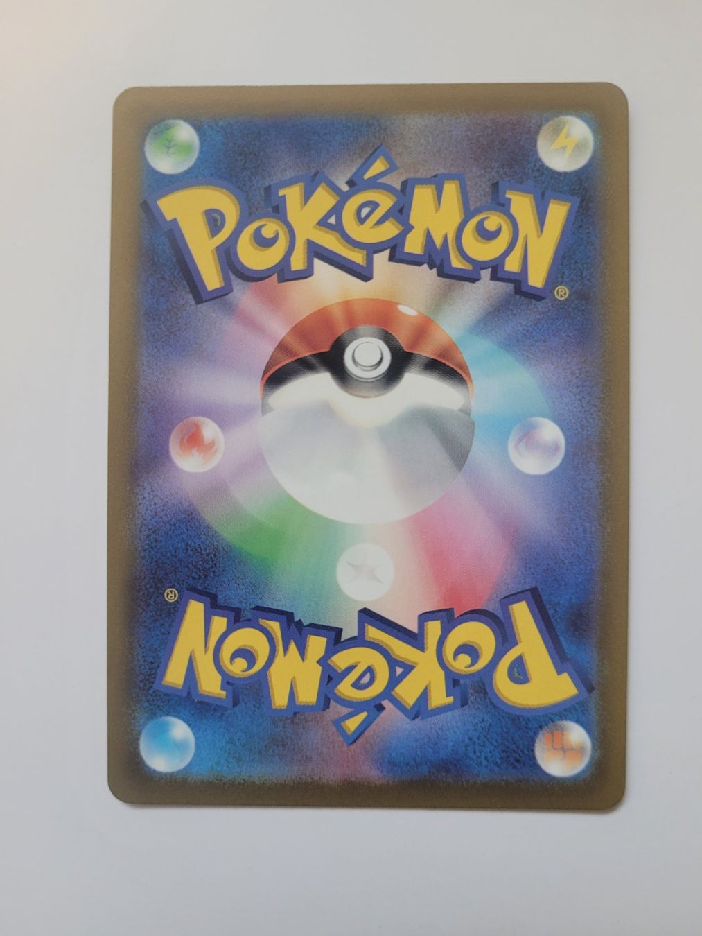 Pokémon Carte collezionabili: Pokemon TCG Manaphy s12a 178/172 AR JP – Usato da Münchenstein venduto da new_akiba_store 1