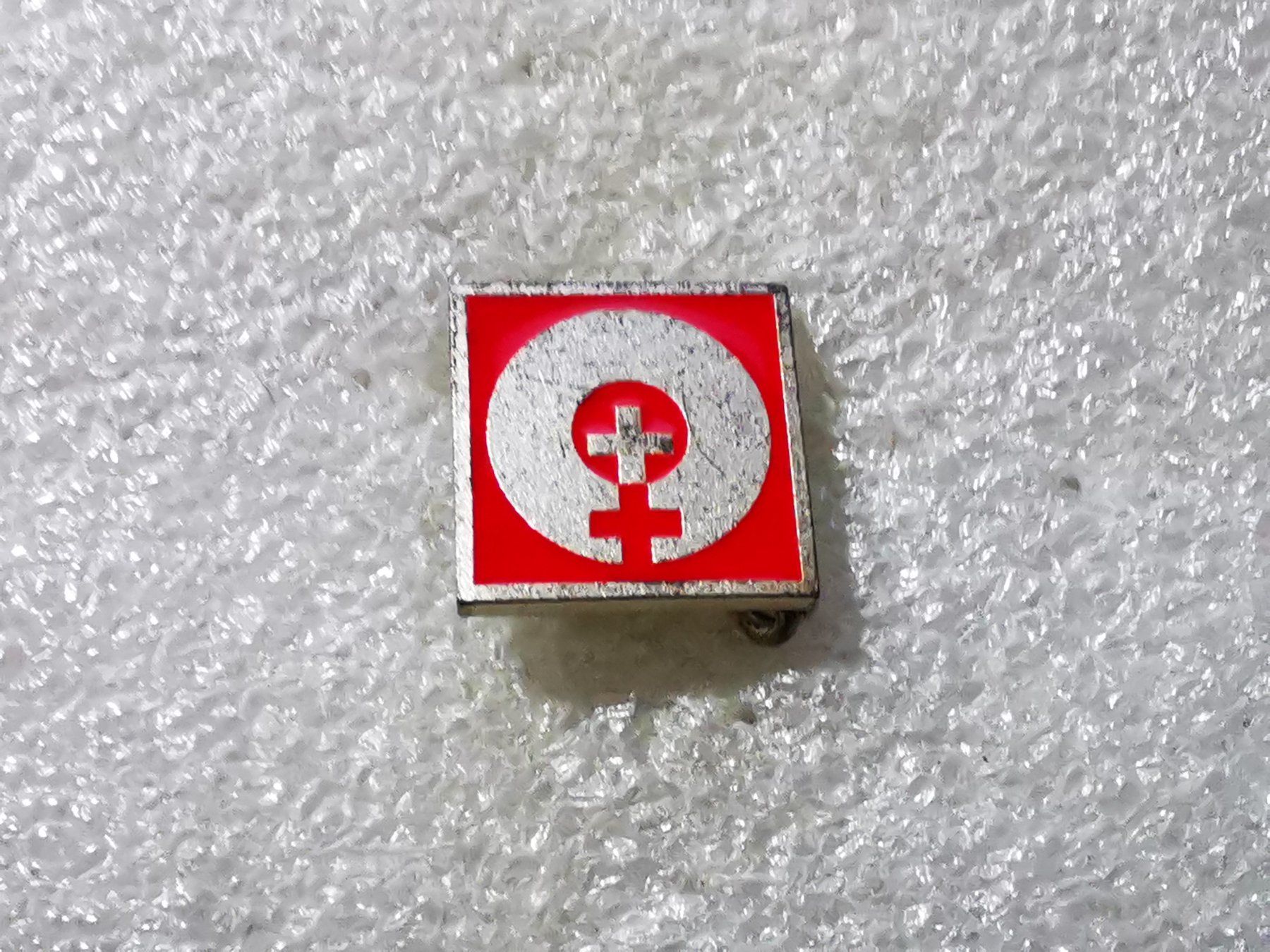 Plaketten & Abzeichen: Ansteckpin 49: – Gebraucht aus Oppligen von Pin-Fall-Shop