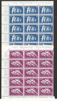 1950 : Pro Patria Serie im 15-er Block ** KP 450.--