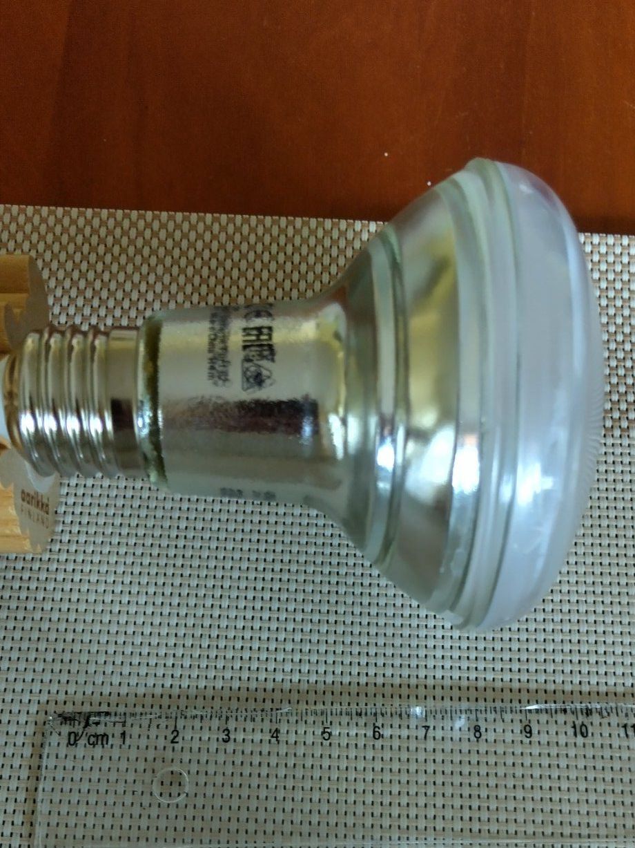 Osram Lampade: Osram R80 100 2700K 8.5W E27 Lampe gebraucht – Usato da Zürich venduto da dschwab3 2