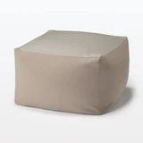 Poltrone: MUJI Bean Bag – Usato da Wollerau venduto da Dolder23 1