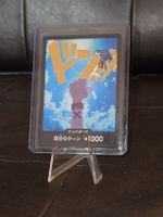 DON Card [Vivi] One Piece Japanese Premium Booster