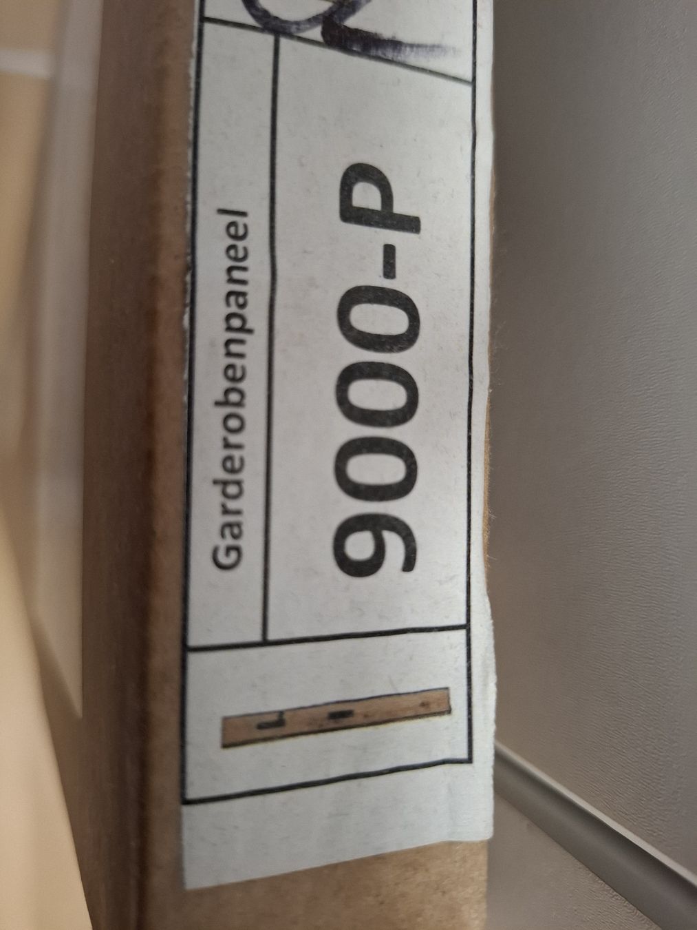 Mömax Garderobe: Diele Garderobe Artisaneiche – Neu und originalverpackt aus Schaffhausen von ricmivo 1