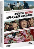Comment Yukong déplaça montagnes DVD Ivens Loridan Chine Mao