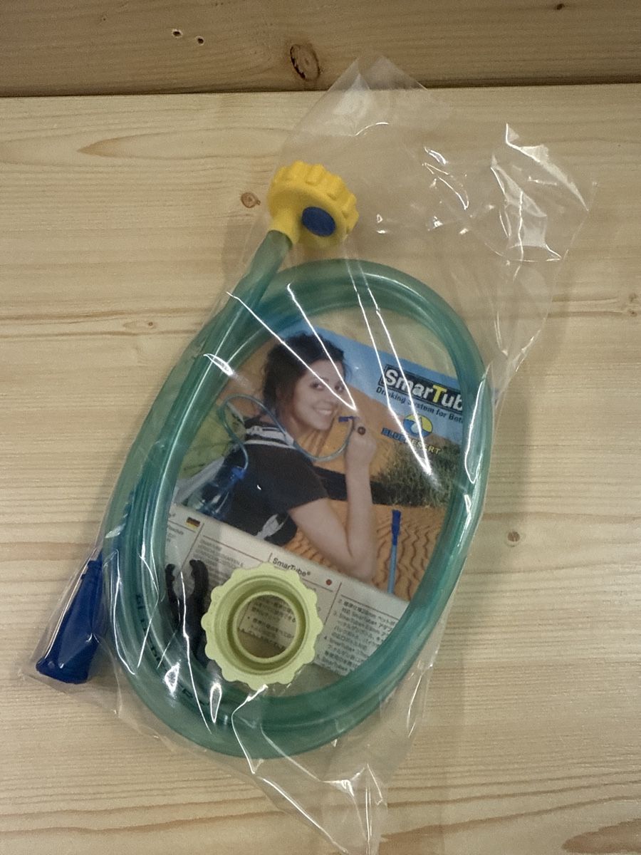 Sonstiges Geschirr & Gläser: Smartube Trinkschlauch Set - Neu, Originalverpackt! – Neu und originalverpackt aus Uster von esko.swiss 4