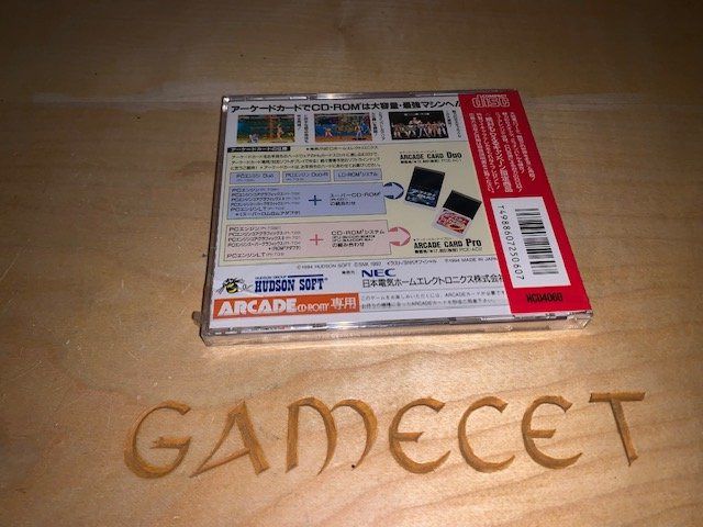 Snk Giochi: Fatal Fury 2 PC Engine Sealed NEO GEO SNK – Nuovo e nell'imballaggio originale da Steinach venduto da Gamecet 1