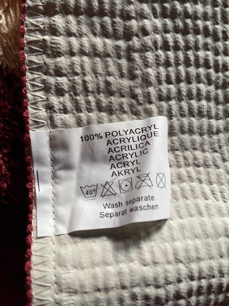 Teppiche: Badeteppich neu rutschfest. – Neu und originalverpackt aus Fahrni b. Thun von ams_56jv 2